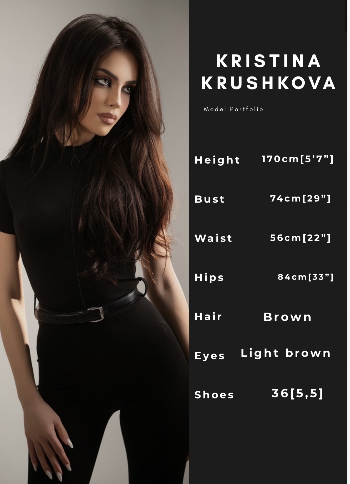 Kristina Krushkova — frame 2